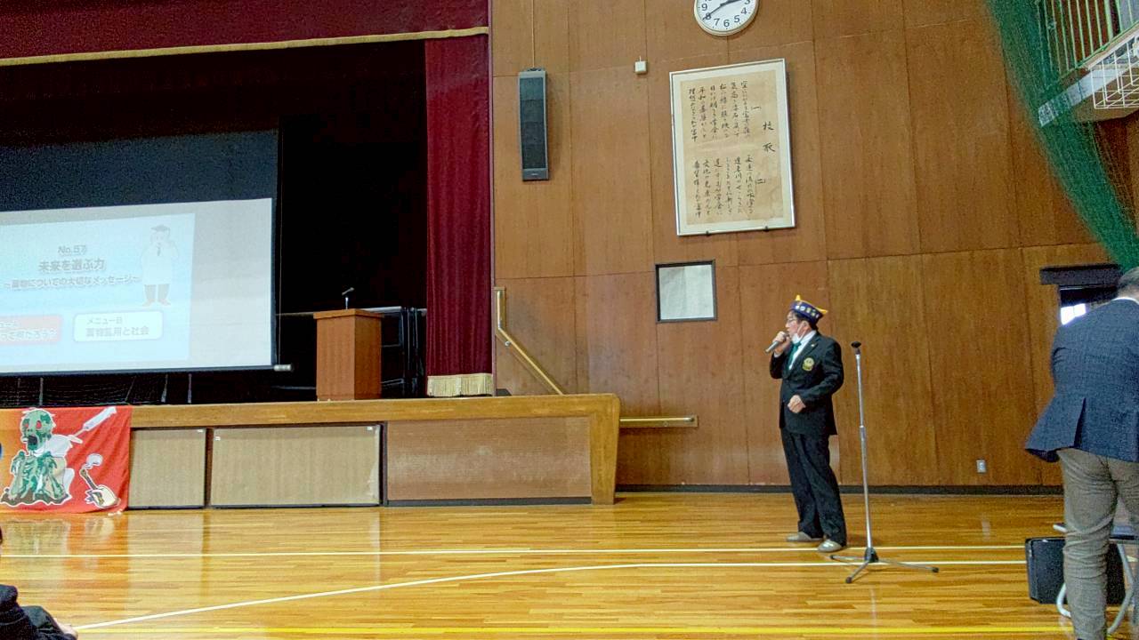 �A�N�e�r�e�B